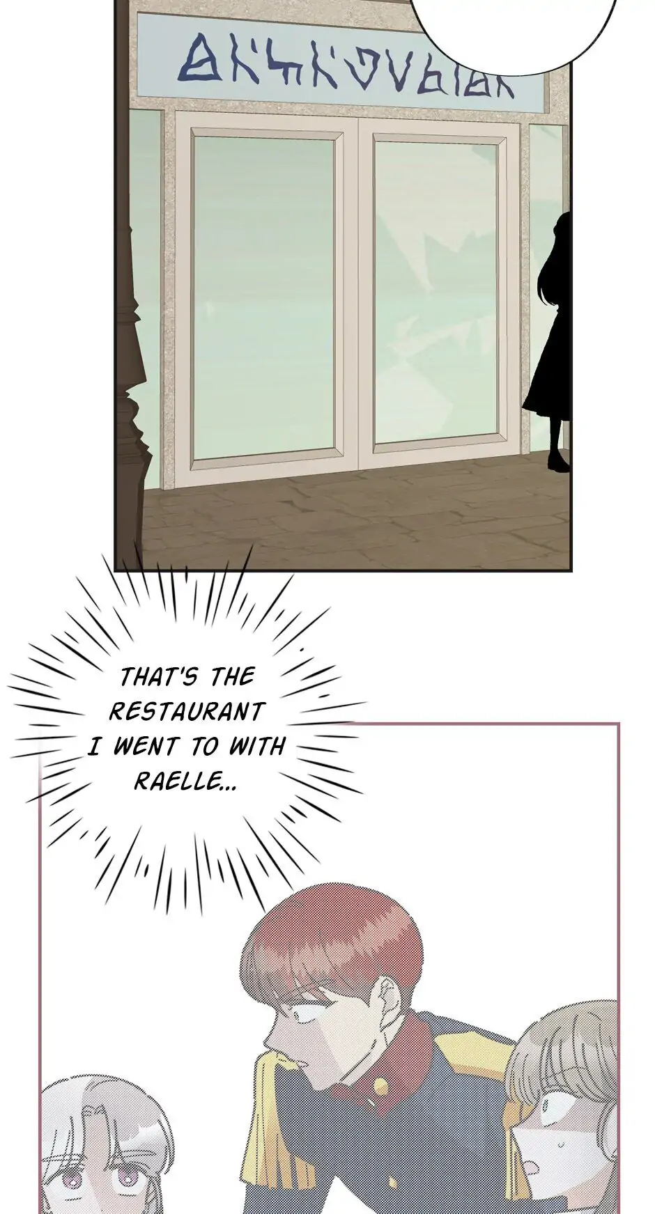 The Evil Lady’s Hero Chapter 36 - page 24